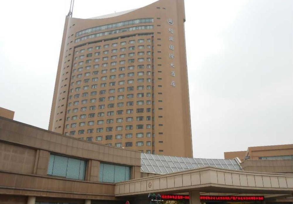 Shao Xing International Hotel Shaoxing Exterior foto