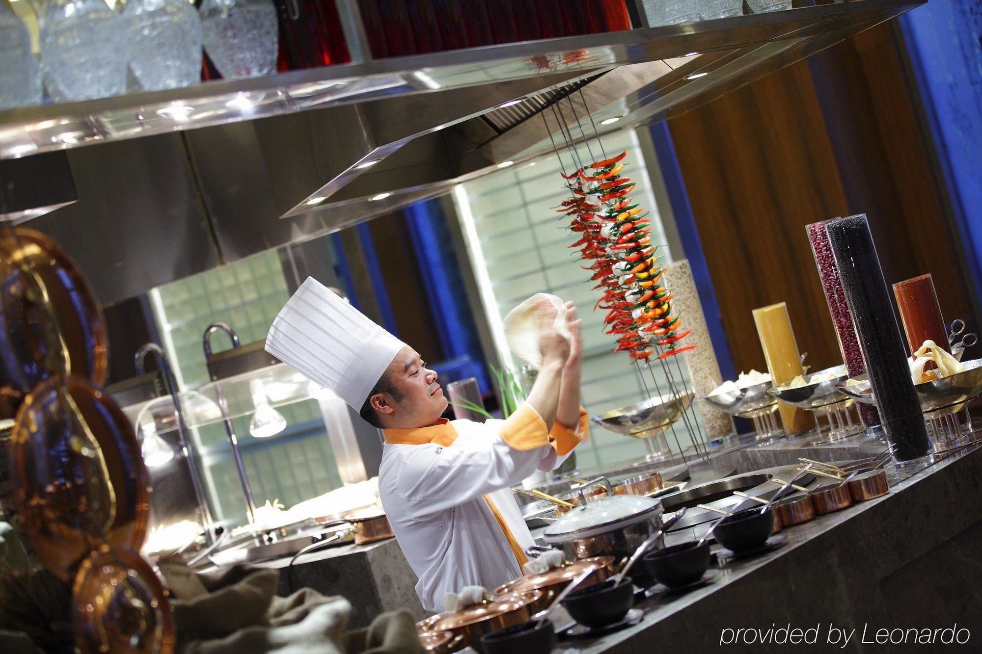 Shao Xing International Hotel Shaoxing Exterior foto